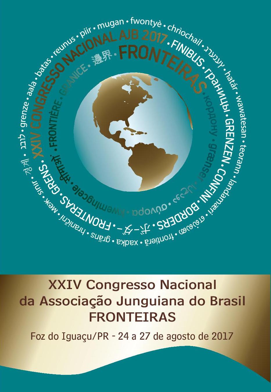 XXIV Congresso da Associação Junguiana do Brasil – Fronteiras